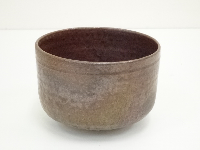 道具 ] - 道具 備前焼 木村素静造 茶碗（共箱） | ネットショップ圭